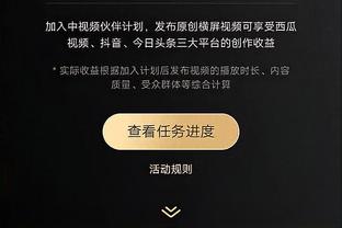 八冠王！斯诺克大师赛决赛：奥沙利文10-7卡特，时隔7年再次夺冠